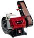 Ленточное точило&nbsp;Einhell TC-US 350 4466154 фото 1