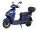 Електроскутер Maxxter NEOS V (Blue) 2000 Вт NEOS фото 1
