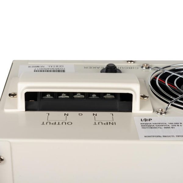 Стабілізатор напруги Logic Power LLP-W-17000RD EU (10200Вт/7 ступ) LP-W-17000RD фото