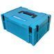 Набор аккумуляторного инструмента Sakuma BLUE CX4T 099113667 фото 1