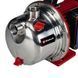 Садовый насос Einhell GC-GP 1046 N Set 4171528 фото 4
