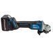 Набор аккумуляторного инструмента Sakuma BLUE CX4T 099113667 фото 3