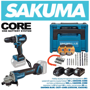 Акумуляторний секатор безщітковий Sakuma BLUE CCC3021B SET 099113660 фото
