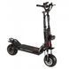 Электросамокат Kaabo WOLF WARRIOR GT PRO 1607798 фото 7
