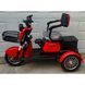 Электроскутер FORTE FAMILY MAX красный FAMILY MAX красный фото 4