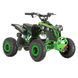 Квадроцикл акумуляторний FORTE ATV1200QB зелений 2296630263 фото 5