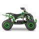 Квадроцикл акумуляторний FORTE ATV1200QB зелений 2296630263 фото 4