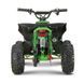 Квадроцикл акумуляторний FORTE ATV1200QB зелений 2296630263 фото 2