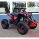 Квадроцикл акумуляторний FORTE ATV1200QB червоний 2296654155 фото 2