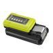 Акумулятор + зарядний пристрій Ryobi RY36BC17A-140 (36В,4А/год) 5133004704 фото 2