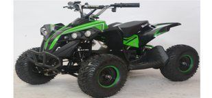 Квадроцикл акумуляторний FORTE ATV1000QB (з MP3 плеєром) 119386 фото