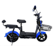 Електроскутер FORTE X1 Синій FORTE X1 фото 1