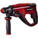Перфоратор Einhell TE-RH 26/1 4F 4257962 фото 1