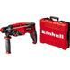Перфоратор Einhell TE-RH 26/1 4F 4257962 фото 2