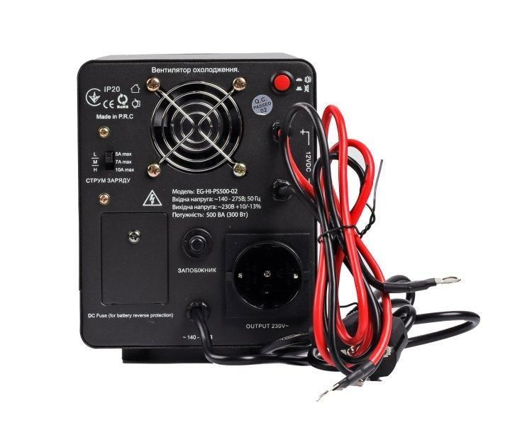 Джерело безперебійного живлення (інвертор) EnerGenie EG-HI-PS500-02 500VA 1912654924 фото