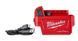 Адаптер MILWAUKEE M18 ONE KEY 4933451386 фото 1