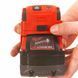 Адаптер MILWAUKEE M18 ONE KEY 4933451386 фото 3