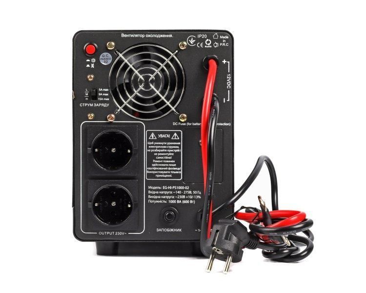 Источник бесперебойного питания (инвертор) EnerGenie EG-HI-PS1000-02 1000VA 1912657468 фото
