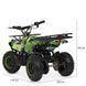 Електроквадроцикл PROFI HB-ATV800AS-5 090111570 фото 4