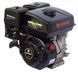Двигатель бензиновый Lonchin G200F 793666458 фото 1