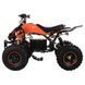 Квадроцикл PROFI HB-EATV 1000Q 2-7(MP3) 090110035 фото 2