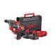 Набор инструментов M12 FPP2B-402X MILWAUKEE 4933459812 4933459812 фото 2