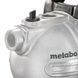 Насосна станція METABO HWW 3300/25 G 600968000 фото 4
