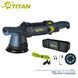 Полировальная машина ротационно-эксцентриковая TITAN TDA15 C 2202504986 фото 1