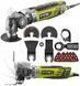 Багатофункціональний інструмент Ryobi RMT300-SA 5133002446 фото 2