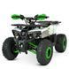 Квадроцикл HB-ATV1500H-5 (MP3) 1820859876 фото 1
