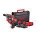 Набор инструментов M12 FPP2B-602X MILWAUKEE 4933459813 4933459813 фото 2