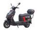 Електроскутер Maxxter ECLIPSE (Black) 1607442 фото 1