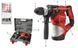 Перфоратор Einhell TH-RH 1600 4258478 фото 4