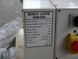 Cтанок токарний по металу Wintech WSM-550E 000014840 фото 6