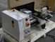 Cтанок токарний по металу Wintech WSM-550E 000014840 фото 2