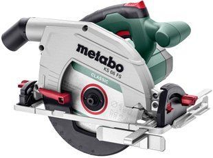 Дисковая пила Metabo KS 85 FS 601085000 фото