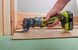 Многофункциональный инструмент 18 В ONE+ RYOBI R18MT-0 5133002466 фото 3