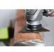 Багатофункціональний інструмент електричний Ryobi RMT300-TA 5133002434 фото 4