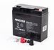 Акумуляторна батарея Maxxter MBAT-EV-12V22AH 1724890437 фото 2