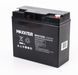 Акумуляторна батарея Maxxter MBAT-EV-12V22AH 1724890437 фото 1