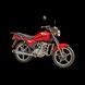 Мотоцикл SKYMOTO BIRD new 150 Red 1130048623 фото 1