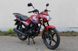 Мотоцикл Skymoto Bird X3 150 Street 591663503 фото 2