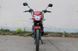 Мотоцикл Skymoto Bird X3 150 Street 591663503 фото 3