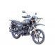 Мотоцикл SKYMOTO Bird new 150 Ranger Black 1130577066 фото 1