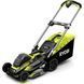 Газонокосарка електрична Ryobi RLM36X41H-40 5133002806 фото 1
