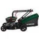 Бензинова газонокосарка Parkside PBRM51A1 3911250978-50 фото 4