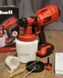 Аккумуляторный краскопульт Einhell TC-SY 18/60 Li - Solo 4260025 фото 2