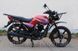 Мотоцикл Skymoto Bird X3 150 Ranger 591720525 фото 2