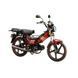 Мопед SKYMOTO Simple 110 Red 795582415 фото 1