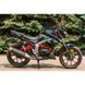 Мотоцикл SKYMOTO PRIME 200 New 1130593956 фото 8